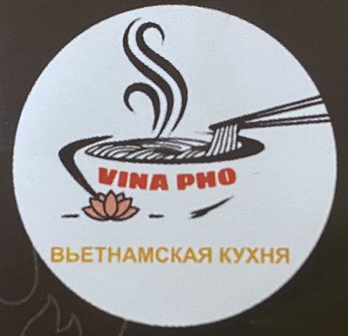 Vino PHO кафе вьетнамской кухни